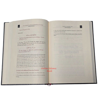 Commentary on Forty Hadith of an-Nawawi Made Fifty by Ibn Rajab
ISBN: 9798891210790