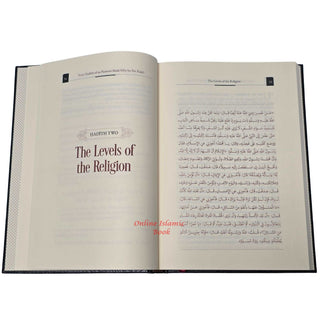 Commentary on Forty Hadith of an-Nawawi Made Fifty by Ibn Rajab
ISBN: 9798891210790