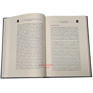 Commentary on Forty Hadith of an-Nawawi Made Fifty by Ibn Rajab
ISBN: 9798891210790