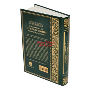 Commentary on the Forty Ḥadith of Imam Al-Nawawi