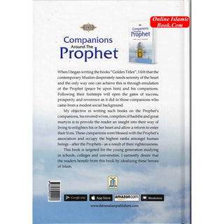 Companions Around The Prophet By Abdul Malik Mujahid