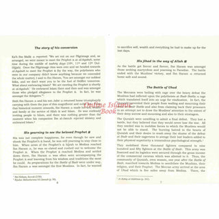 Companions of Prophet Muhammad PBUH (104 stories of the sahabah 3 volumes)