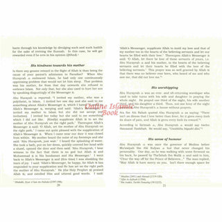 Companions of Prophet Muhammad PBUH (104 stories of the sahabah 3 volumes)