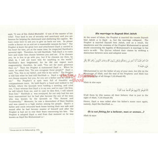 Companions of Prophet Muhammad PBUH (104 stories of the sahabah 3 volumes)