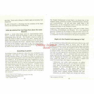 Companions of Prophet Muhammad PBUH (104 stories of the sahabah 3 volumes)