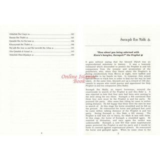 Companions of Prophet Muhammad PBUH (104 stories of the sahabah 3 volumes)