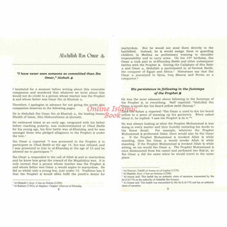 Companions of Prophet Muhammad PBUH (104 stories of the sahabah 3 volumes)