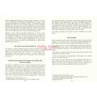 Companions of Prophet Muhammad PBUH (104 stories of the sahabah 3 volumes)
