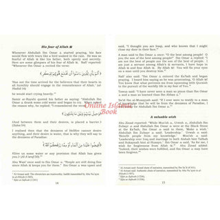 Companions of Prophet Muhammad PBUH (104 stories of the sahabah 3 volumes)