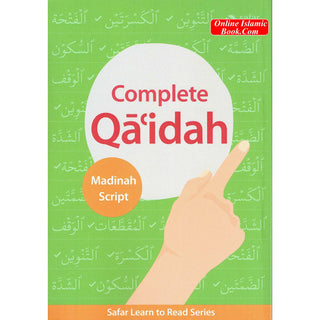 Complete Qa'idah: Safar Learn to Read Series (Madinah Script) By Shaykh Hasan Ali