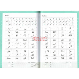 Complete Qaidah,Safar Learn to Read Series