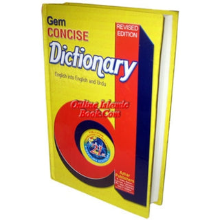 Concise Dictionary (English Into English and Urdu) By Azhar Publishers