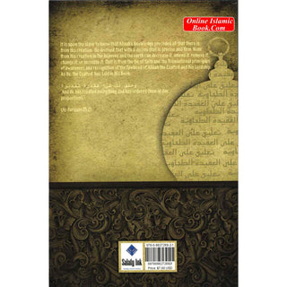 Concise Notes On The Aqeedah Of Imaam At-Tahaawee By Shaykh Abdul-Azeez ibn Baaz