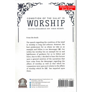 Condition Of The Salaf In Worship By Shaykh Muhammad ibn Umar Bazmul