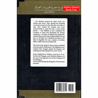 Conquests of the Sahabah (2 Volume Set) By Al-Imam al-Waqidi