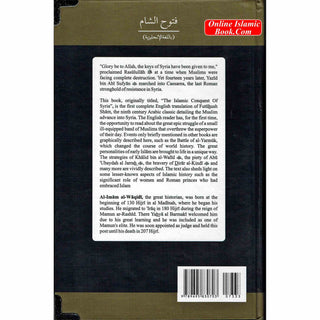 Conquests of the Sahabah (2 Volume Set) By Al-Imam al-Waqidi