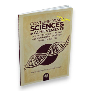Contemporary Sciences & Achievements Are Accommodated