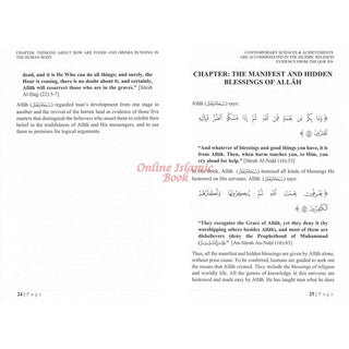 Contemporary Sciences & Achievements Are Accommodated