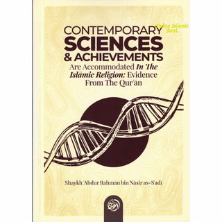 Contemporary Sciences & Achievements Are Accommodated