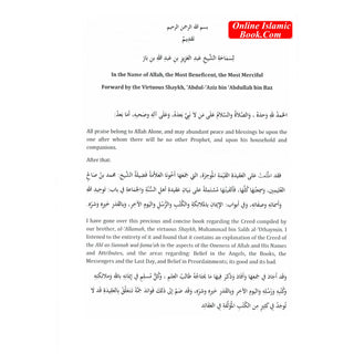 Creed Of The Ahlus-Sunnah Wal-Jamaaah By Muhammad Bin Salih Al-Uthaymin