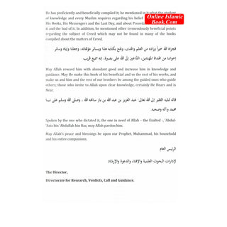 Creed Of The Ahlus-Sunnah Wal-Jamaaah By Muhammad Bin Salih Al-Uthaymin