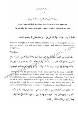 Creed Of The Ahlus-Sunnah Wal-Jamaaah By Muhammad Bin Salih Al-Uthaymin,