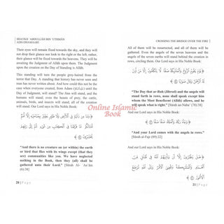 Crossing the bridge over the fire By Shaykh Abdullah Bin Uthmaan Ad-Dhamari,ISBN: 9781633151710