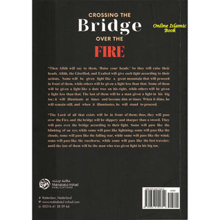 Crossing the bridge over the fire By Shaykh Abdullah Bin Uthmaan Ad-Dhamari,ISBN: 9781633151710