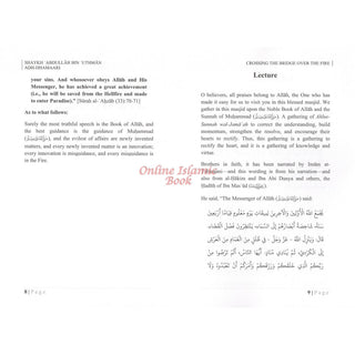 Crossing the bridge over the fire By Shaykh Abdullah Bin Uthmaan Ad-Dhamari,ISBN: 9781633151710