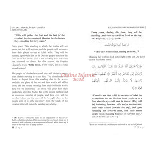 Crossing the bridge over the fire By Shaykh Abdullah Bin Uthmaan Ad-Dhamari