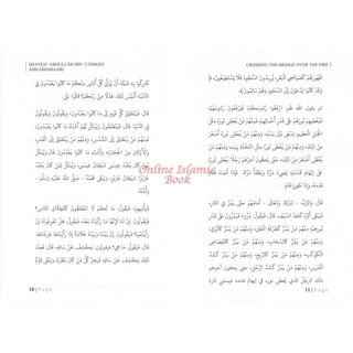 Crossing the bridge over the fire By Shaykh Abdullah Bin Uthmaan Ad-Dhamari
