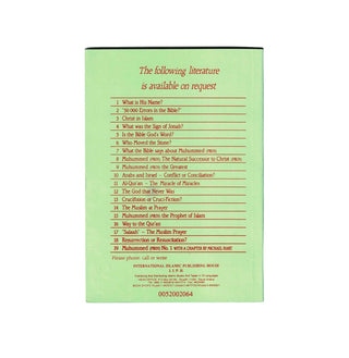 Crucifixion or Crucifiction By Ahmed Deedat (Booklet)
ISBN:9786039177258