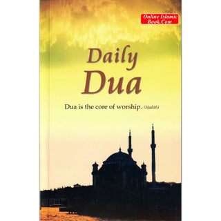 Daily Dua (English-Arabic) Supplications By Goodword Books