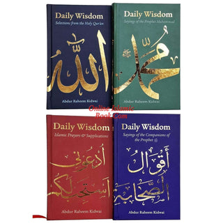 Daily Wisdom Series (4 Book Set) By Abdur Raheem Kidwai