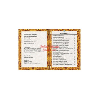 Daily and Occasional Dua’s by Mufti A. H. Eliasi
ISBN: 9788179471067