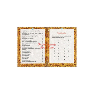 Daily and Occasional Dua’s by Mufti A. H. Eliasi
ISBN: 9788179471067