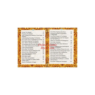Daily and Occasional Dua’s by Mufti A. H. Eliasi
ISBN: 9788179471067