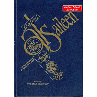 Daleel Al Saileen Compiled By Anas Ismail Abudawood