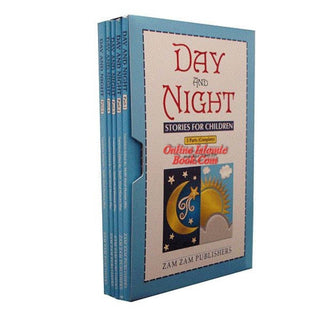 Day And Night Stories For Children (Full Set 5 Parts) By Afzal Hoosen Elias