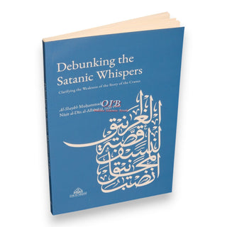 Debunking the Satanic Whispers ISBN: 9781068309632
