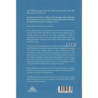 Debunking the Satanic Whispers ISBN: 9781068309632