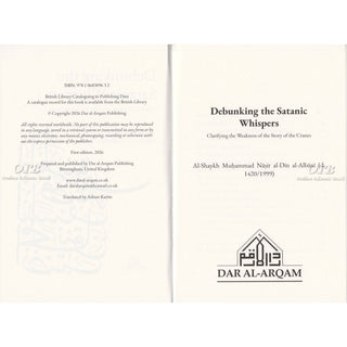 Debunking the Satanic Whispers ISBN: 9781068309632