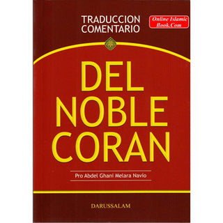 Del Noble Coran (Traduccion Comentario) (Spanish Quran)