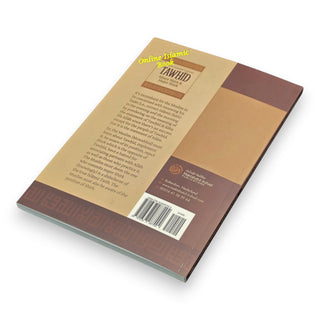Detailed Chapters Clarifying Tawhid, Minor Shirk; Major Shirk By Shaykh ʿAbdul ʿAzīz bin ʿAbdullāh bin ʿAbdur Raḥmān ar-Rājiḥī,ISBN: 9781638487494
