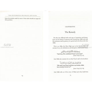 Difference Between Advising And Shaming By Ibn Rajab Al-Hanbali,ISBN: 9781904336402