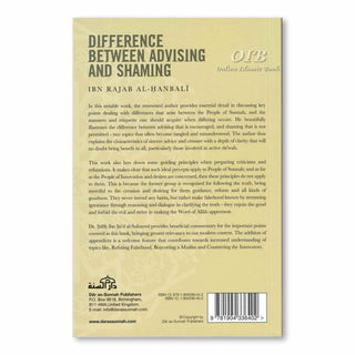 Difference Between Advising And Shaming By Ibn Rajab Al-Hanbali,ISBN: 9781904336402