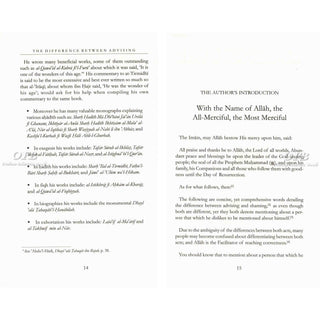 Difference Between Advising And Shaming By Ibn Rajab Al-Hanbali,ISBN: 9781904336402