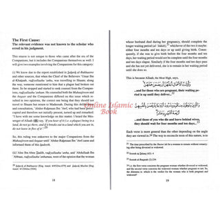 Differences of Opinion Amongst the Scholars By Shaikh Muhammed al-Uthaymeen
ISBN: 9781898649649