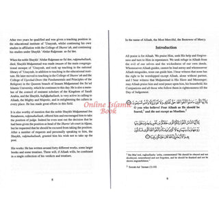 Differences of Opinion Amongst the Scholars By Shaikh Muhammed al-Uthaymeen
ISBN: 9781898649649