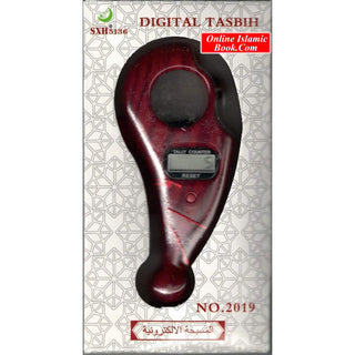 Digital Finger Tasbeeh Portable Rotating Prayer Beads with Digital Counter